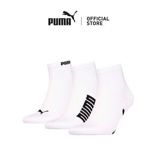 PUMA Unisex Quarter Socks (3- Pack)