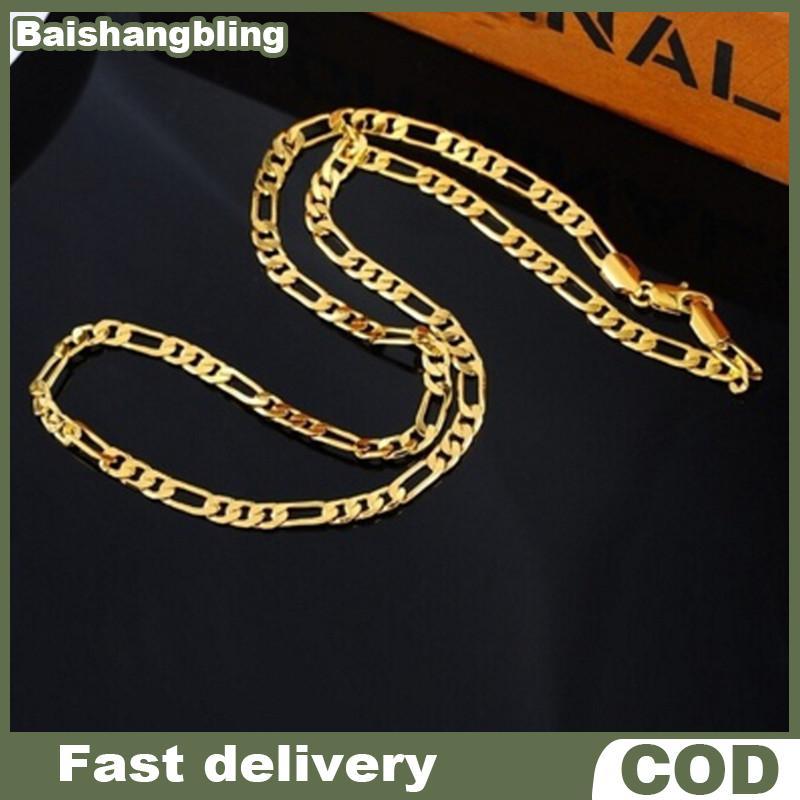 BSBL สร้อยคอมันเนอร์แบบโซ่ทองเหลืองเคลือบเงิน สำหรับผู้หญิง ขนาดยาว เครื่องประดับแฟชั่น