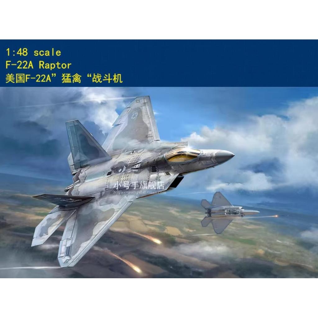 Trumpeter 62801 1/48 Scale USA F-22A Raptor Plastic Model Aircraft Kit