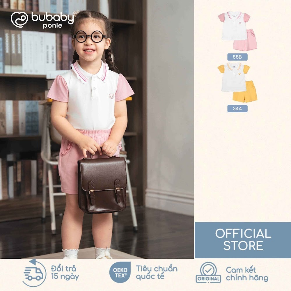 BU Baby Polo ชุดแขนสั้นคอปกสีสวยเกาหลี | ชุดเด็กแรกเกิดแบบนุ่มคุณภาพสูงสําหรับเด็กชายและเด็กหญิง | B