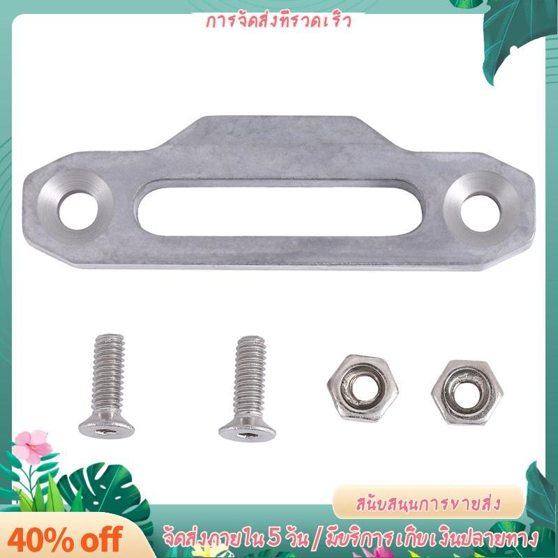 โลหะผสมโลหะ Hawse Fairlead Winch ควบคุมสําหรับ RC 4WD D90 1/10 RC Crawler