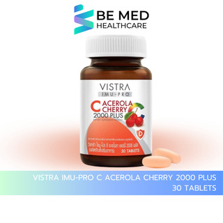 VISTRA IMU-PRO C Acerola Cherry 2000 Plus (Bot-30 Tabs) - วิสทร้า ไอมู-โปร ซี อะเซโรลา เชอร์รี่ 2000 พลัส (30 เม็ด)