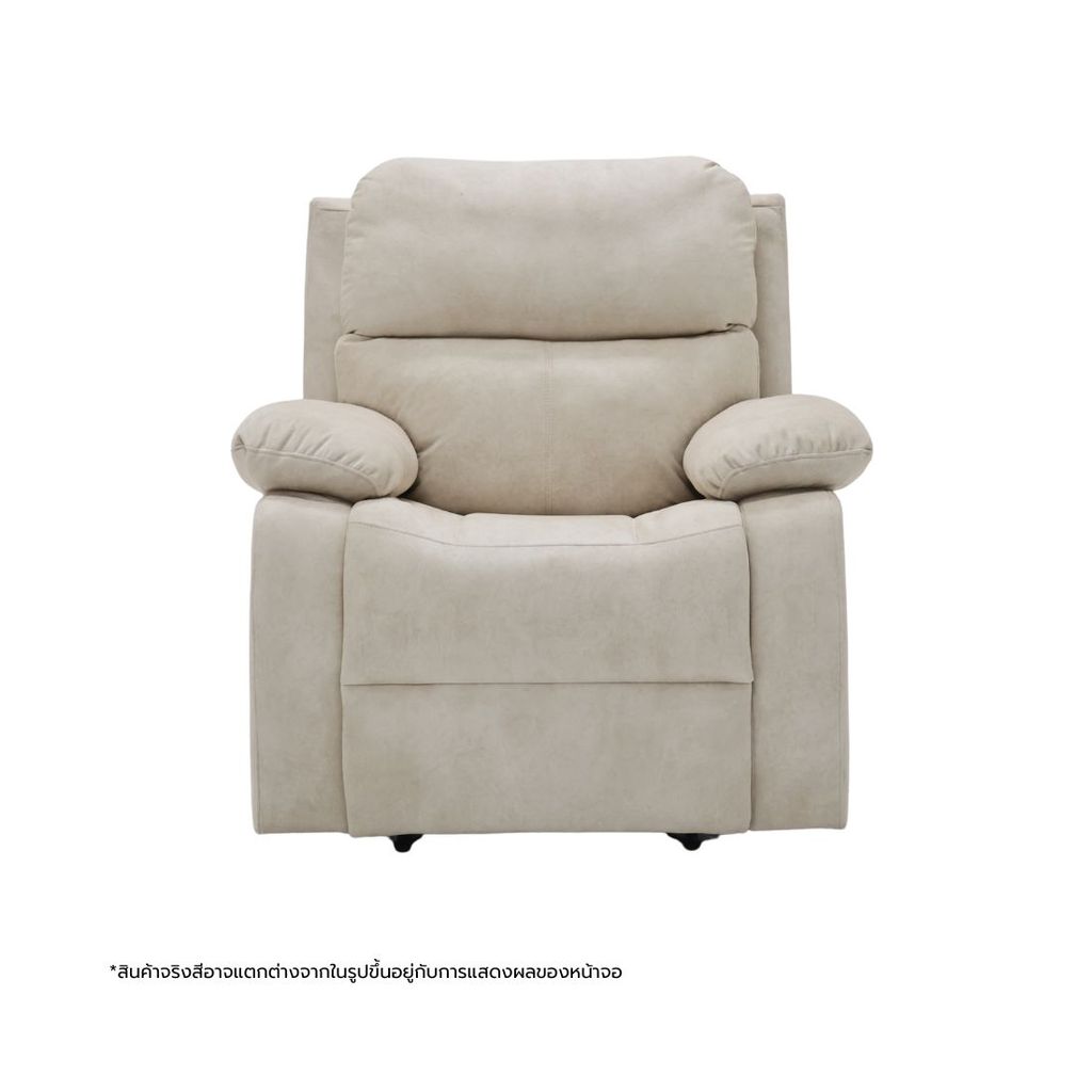 SB Design Square Recliner รุ่น REINIE สีครีม PET (95x93x102 ซม.) แบรนด์ SOFA SOLUTIONS