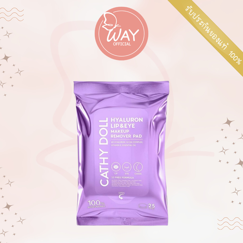 [Way] เคที่ดอลล์ ไฮยาลูรอน ลิป แอนด์ อาย เมคอัพ รีมูฟเวอร์ แพด Cathy Doll Hyaluron Lip And Eye Makeup Remover Pad 25pads