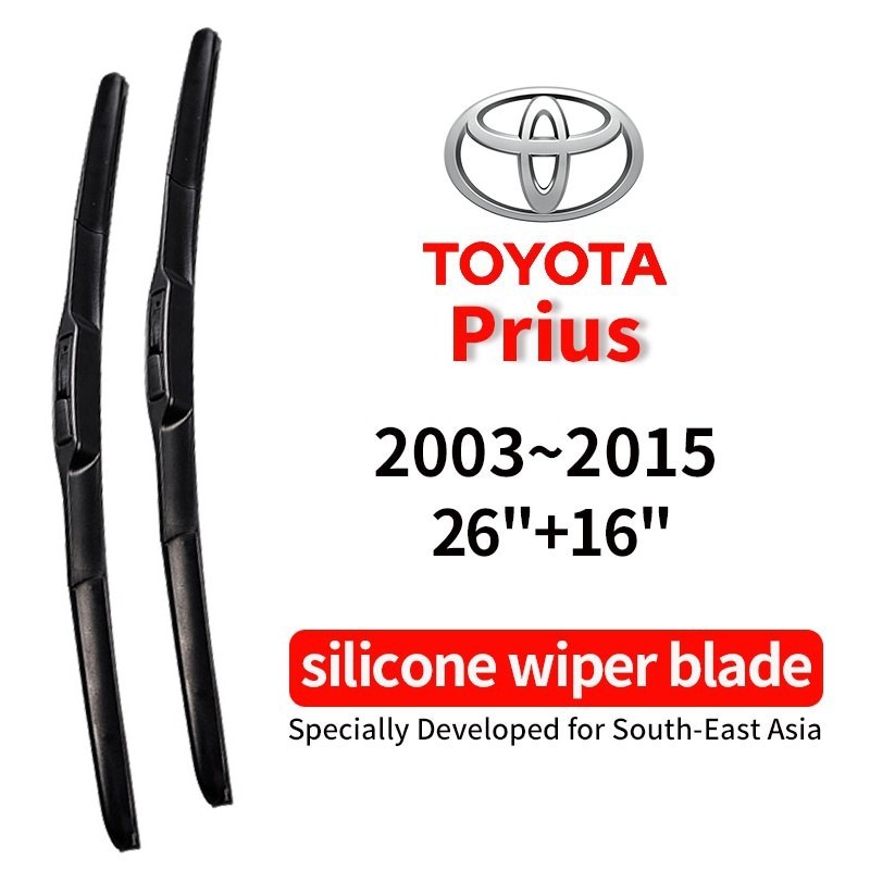 ที่ปัดน้ําฝน Toyota Prius (2003~2015)26+16in PRIUS ใบปัดน้ําฝนสามส่วน
