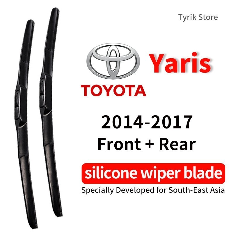 (ด้านหน้า/ด้านหลัง) ชุดใบปัดน้ำฝน Toyota Yaris สำหรับปี 2014-2017 wiper blade SUV Toyota Yaris ใบปัดน้ำฝนกระจกหลัง แบบซิลิโคนรูปกล้วย