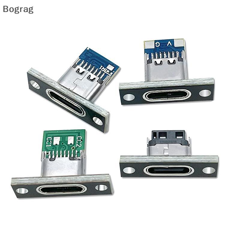 [Bogr] 1 ชิ้น Type-C หญิงเชื่อมต่อ Ja พอร์ตชาร์จ USB 3.1 ประเภท C Soet พร้อมแผ่นยึด COD