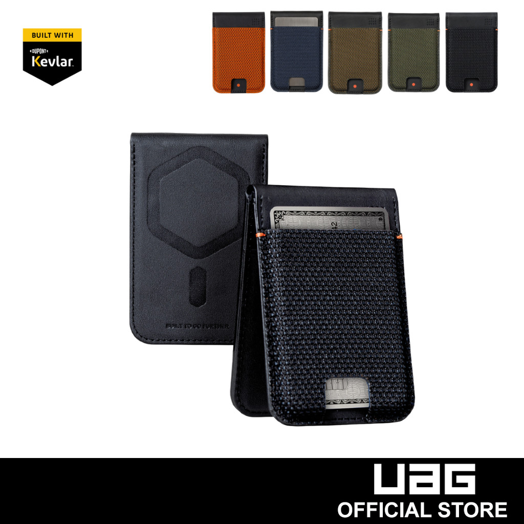UAG Metropolis Magnetic Wallet Stand Kevlar - 6 Cards Holder with Kickstand RFID Blocking