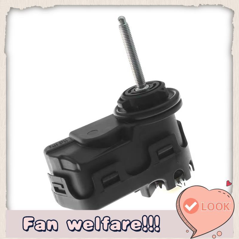 ตัวปรับไฟหน้า 92130-3K000 921303K000 สําหรับมอเตอร์ปรับปรับ Hyundai