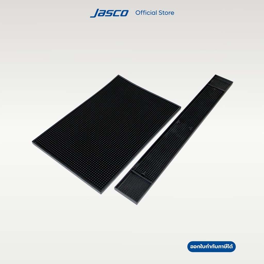 Jasco ยางคว่ำแก้ว  Bar Mat - Flexible Rubber