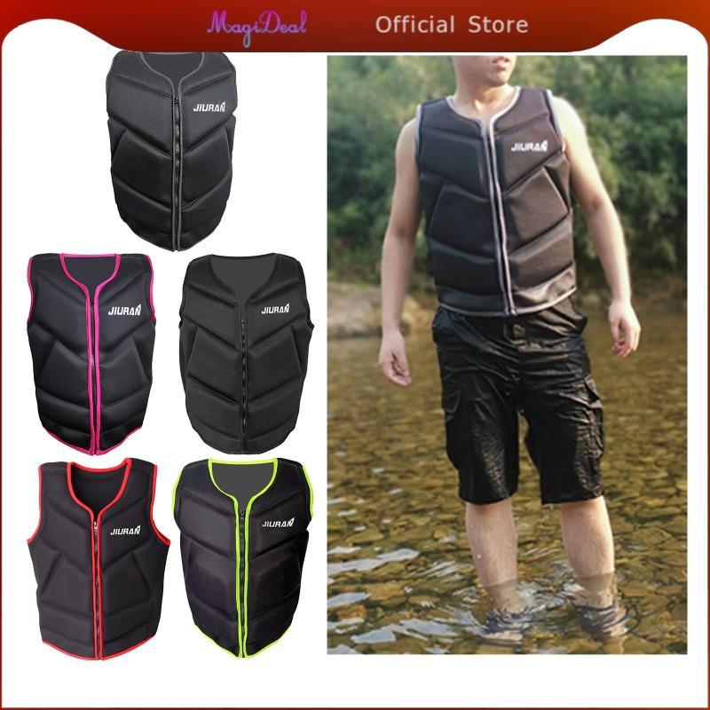 MagiDeal Universal Outdoor Adult Kids Neoprene Life Jacket Kayak Ski Swim Vest