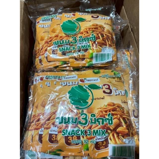 ขนมขาไก่ ถั่วลันเตา ตรา Fruitasy (1 แพ็คมี 12 ห่อ) ขนมทานเล่น กินง่าย สะดวกทุกที่