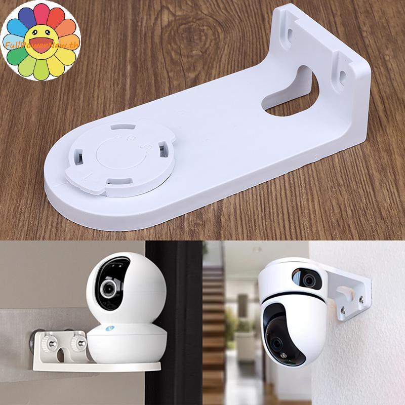 POWER 1/3 ชิ้น PFB-S2X Wall Mount Braet สําหรับ Ranger Serie Ranger Dual Ranger 2C Ranger RC Ranger 