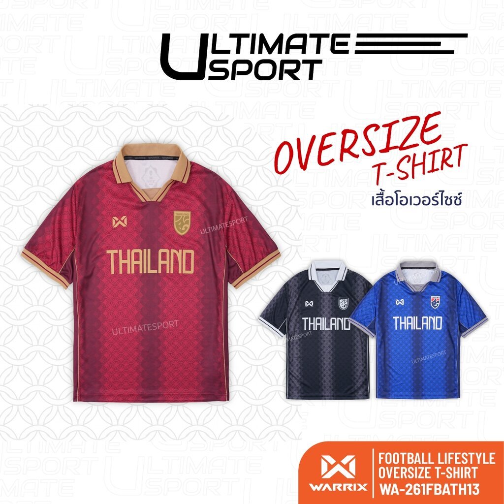 Warrix เสื้อฟุตบอลทีมชาติไทย ไลฟ์สไตล์ ทรงโอเวอร์ไซส์ Football Lifestyle Oversize รุ่น WA-261FBATH13
