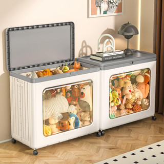 Leer กล่องเก็บของ 200L กล่องเก็บของเก็บเสื้อผ้า กล่องเก็บของ…