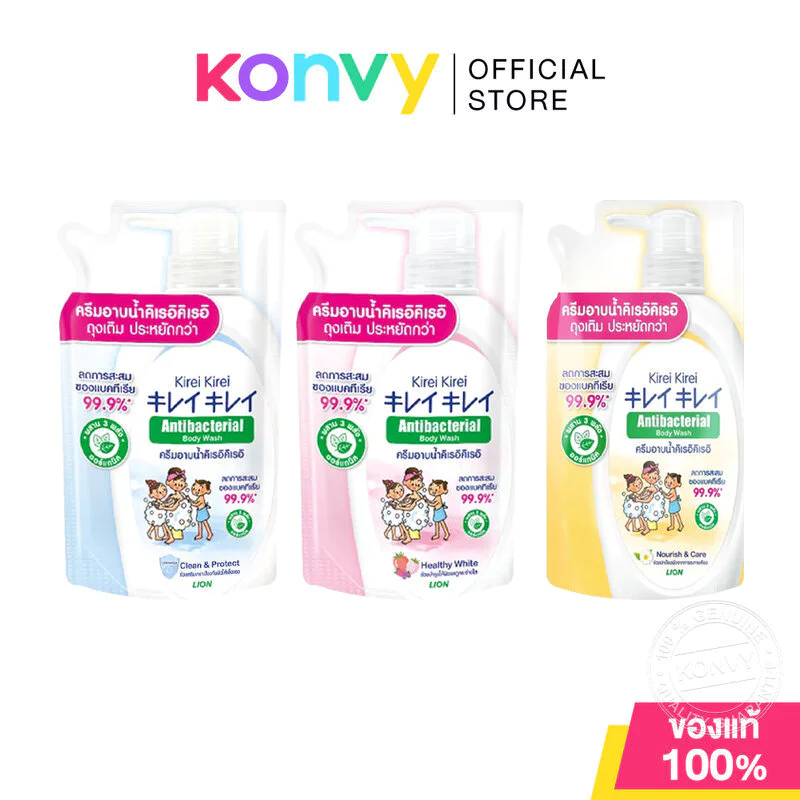 Kirei Kirei Anti-Bacterial Shower Cream Clean & Protect Refill 400ml คิเรอิ คิเรอิ ครีมอาบน้ำ สูตร Clean & Protect.