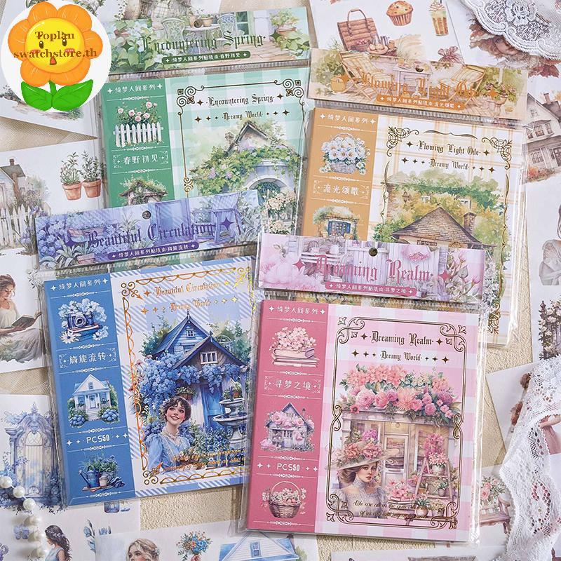 Toplan Garden Journal Stiers, 50 แผ่น Washi Junk Journaling Stier Book,สมุดภาพ,สีน้ํา Scrapbooking ส
