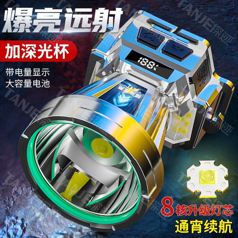 Strong Light Sensor ไฟหน้ายาว-Range ชาร์จกันน้ํา Super Bright Headwear Night ตกปลา Light Miners โคมไ