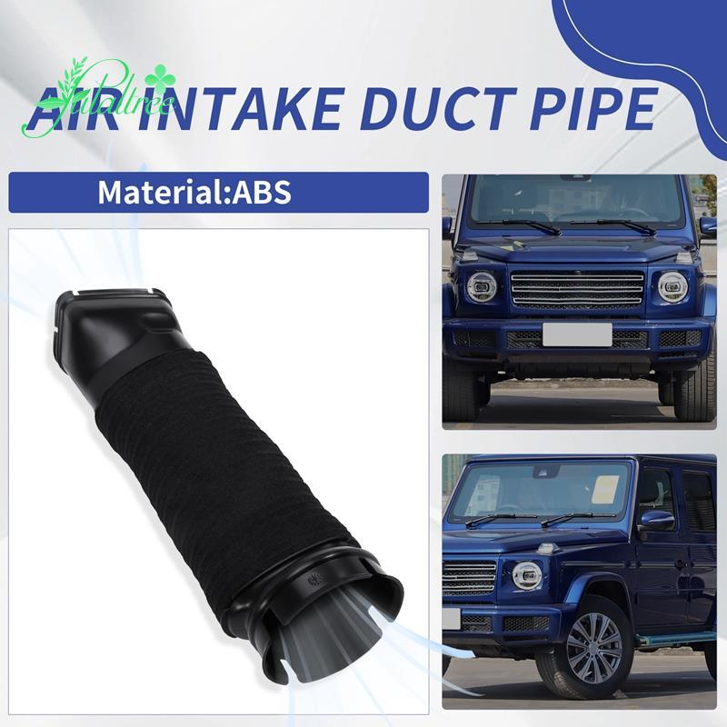 [ ]ท่อเข้าไอดีแอร์รถยนต์สําหรับ - G W463 G500 G350D G350