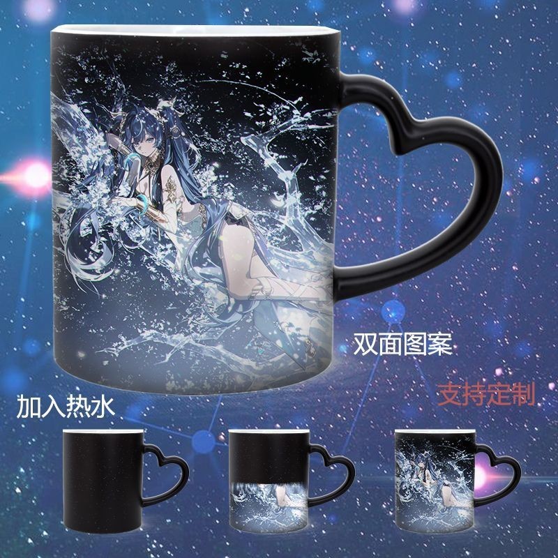 Uno Cup Mingchao สินค้าแก้วเซรามิคร้อนเปลี่ยนสี Starry Sky ถ้วยน้ํานักเรียนชายของขวัญ 3.1
