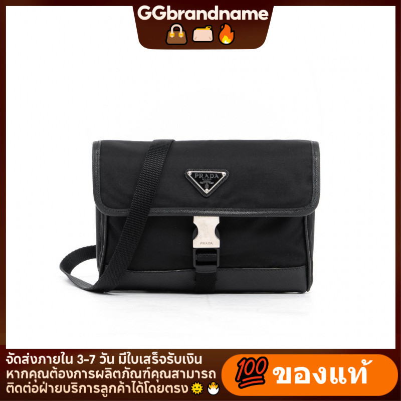 Provide receipt PRADA MESSENGER 2ZH108 BLACK NYLON