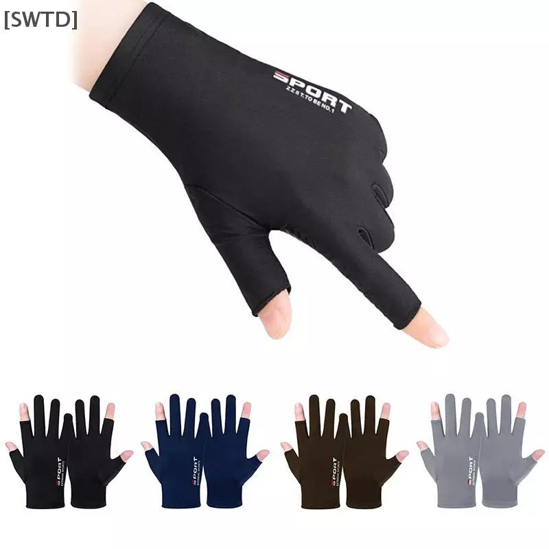 [SWTD] Anti-UV ผู้ชายผู้หญิงถุงมือตกปลา Antiskid ฤดูใบไม้ผลิ Breathable ขี่จักรยานถุงมือกีฬาตกปลา null