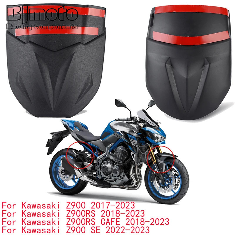 BM Z900 2023 ด้านหน้าด้านหลัง Fender Extender สําหรับ KAWASAKI Z900 2017-2023 Z900RS CAFE 2018-2023 
