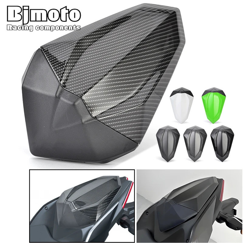 BM Ninja 500 2024 ฝาครอบที่นั่งด้านหลังสําหรับ KAWASAKI Ninja 500 Z500 2025 Ninja 500 Ninja-500 Z 50