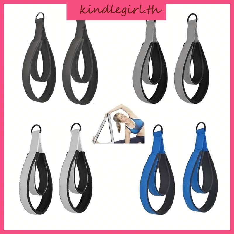 KING Pilates Strap คู่-double rings สำหรับการยืดและสรีระแบบพิลาทีส