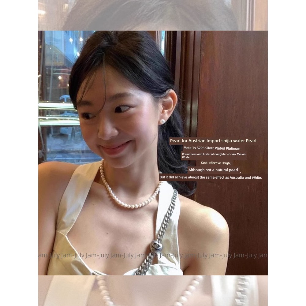 สร้อยคอมุก Ins Fever สร้อยคอมุกฤดูใบไม้ผลิและฤดูร้อนของ Ni Ni Shijia