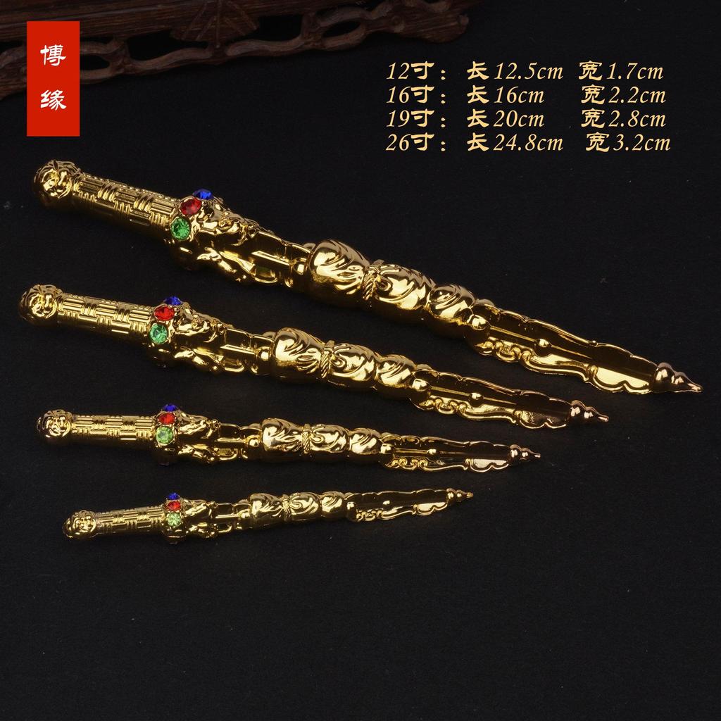 Vajra Dropping Magic Pestle Demon Pestle Vajra Pestle Vajra Magic Pestle Dropping Magic Pestle Vituo