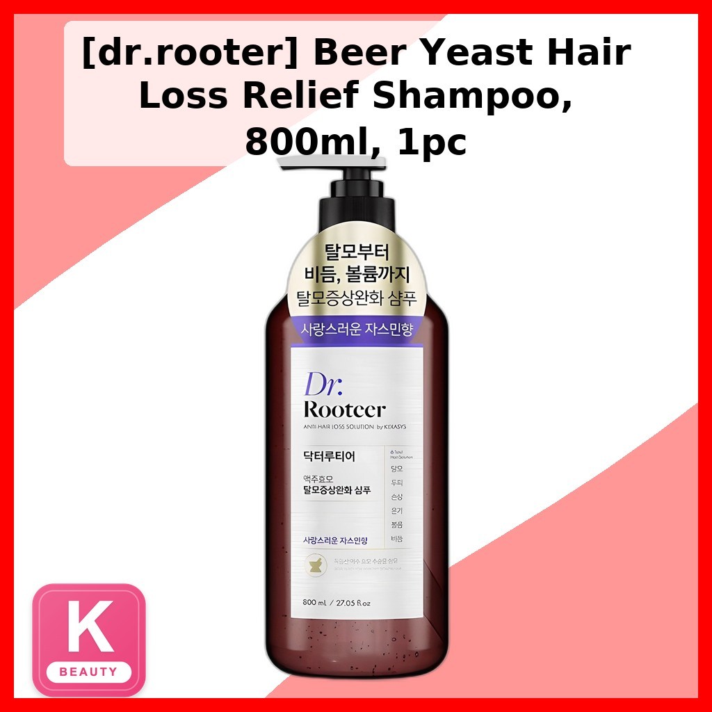 [dr.rooter] แชมพูยีสต์เบียร์เกาหลี 800ml, Refreshing Scalp Moisture Hair Care