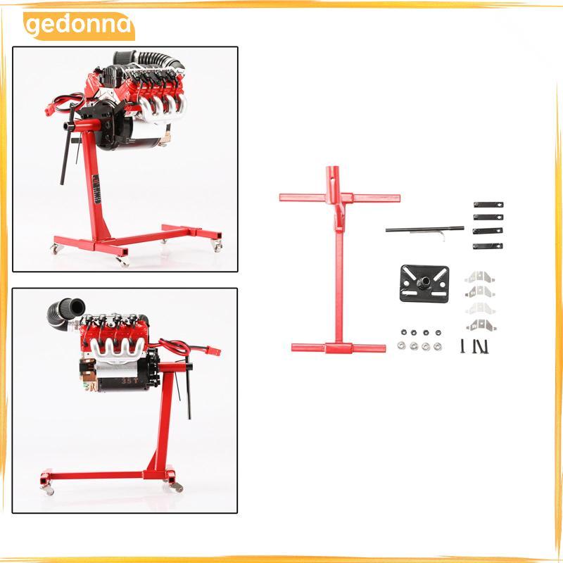 [gedonna] Universal Rotatable จําลอง 1/10 Scale V8 Engine Repair Bracket Stand A