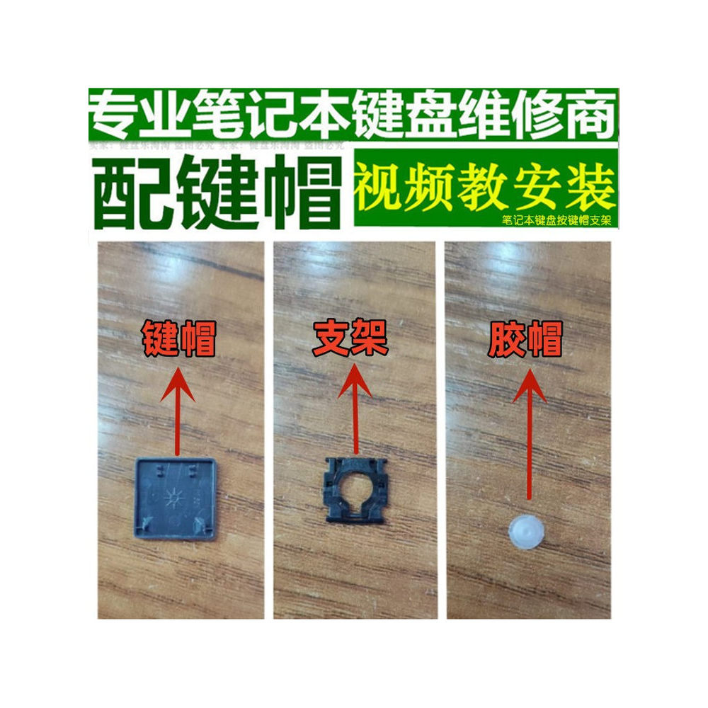 sa keycap keycap เหมาะสําหรับ Logitech MX Single K580 MK470 ไร้สาย K380 บลูทูธ K780 คีย์บอร์ดปุ่มฝาค