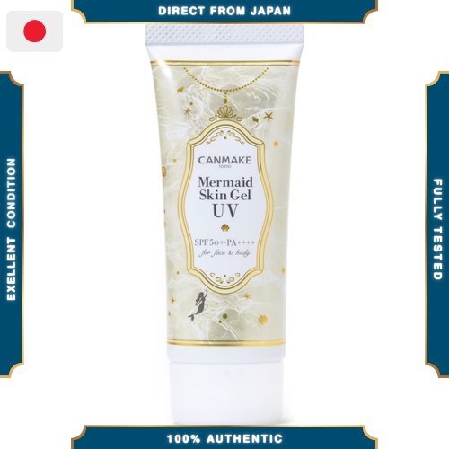 ครีมกันแดด Canmake Mermaid Skin Gel UV C02 Sunny Yellow มีส่วนผสมของวิตามินซีและสารอนุพันธ์สีเห