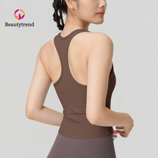 【Beautytrend】Sports Bra H-shaped Beauty Back High Support Qu…