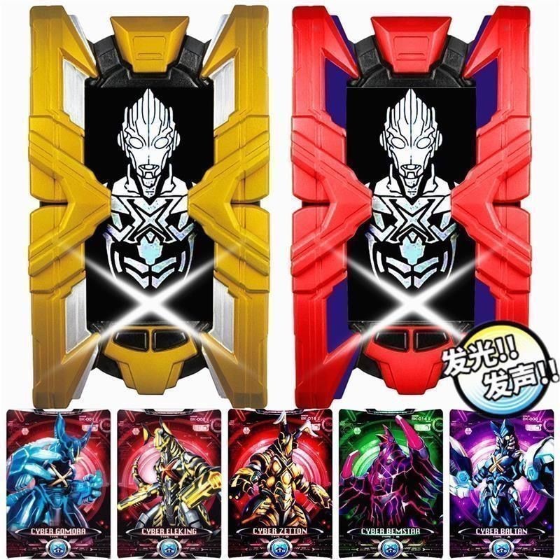 Aix Terminal Ultraman Transformation อุปกรณ์ Summoner ของเล่น Transformation Flash Sensor Aix Suit B