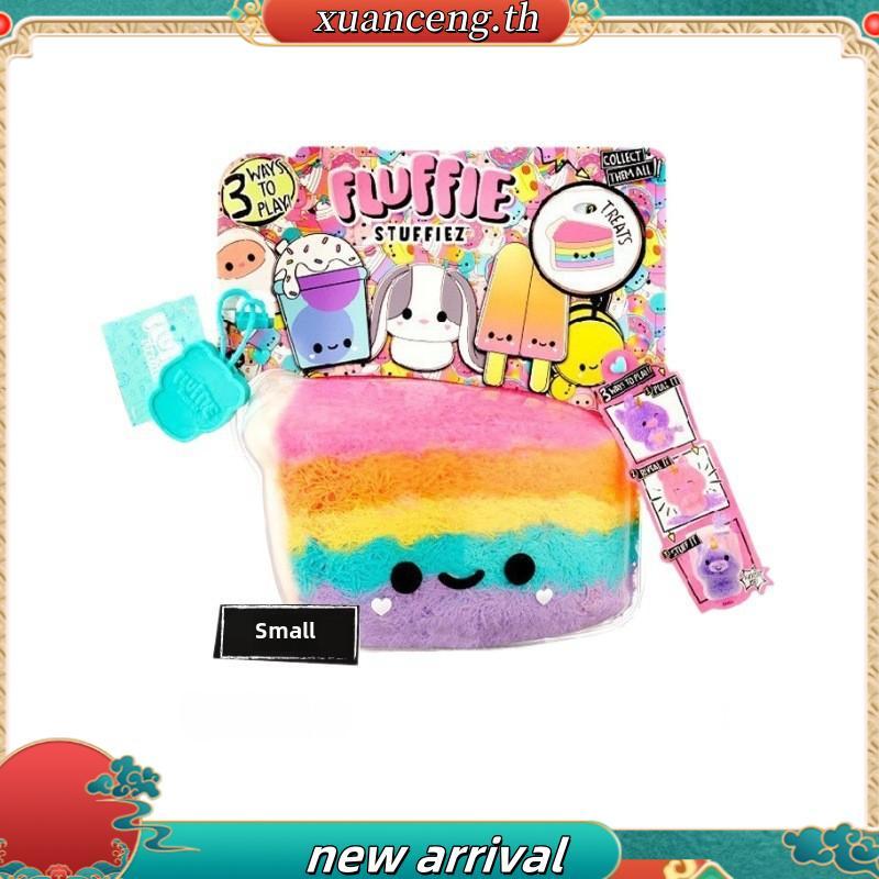 Fluffie Stuffiez Axolotl Small Collectible Feature Plush - Surprise Reveal Unboxing with Huggable AS