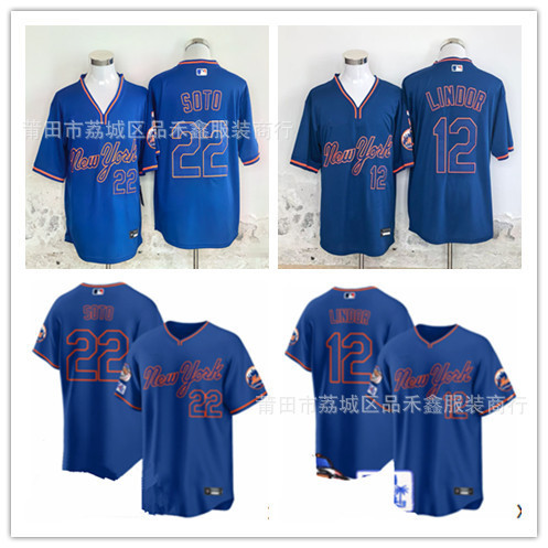 จัดส่งในวันเดียวกัน New York Mets Soto Lindor Jersey New York Mets Team Logo Pullover เสื้อผ้าเบสบอล