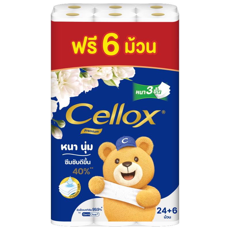 เซลล็อกซ์พิวริฟายพรีเมียมแพค 24ม้วน Cellox Purify Premium Soft Toilet Tissue Pack 24rolls [885004617