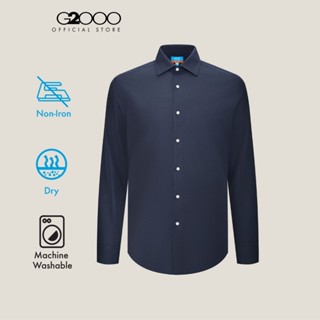 G2000 เสื้อเชิ้ตแขนยาวแบบทางการสำหรับผู้ชาย รุ่น 4112271277 …