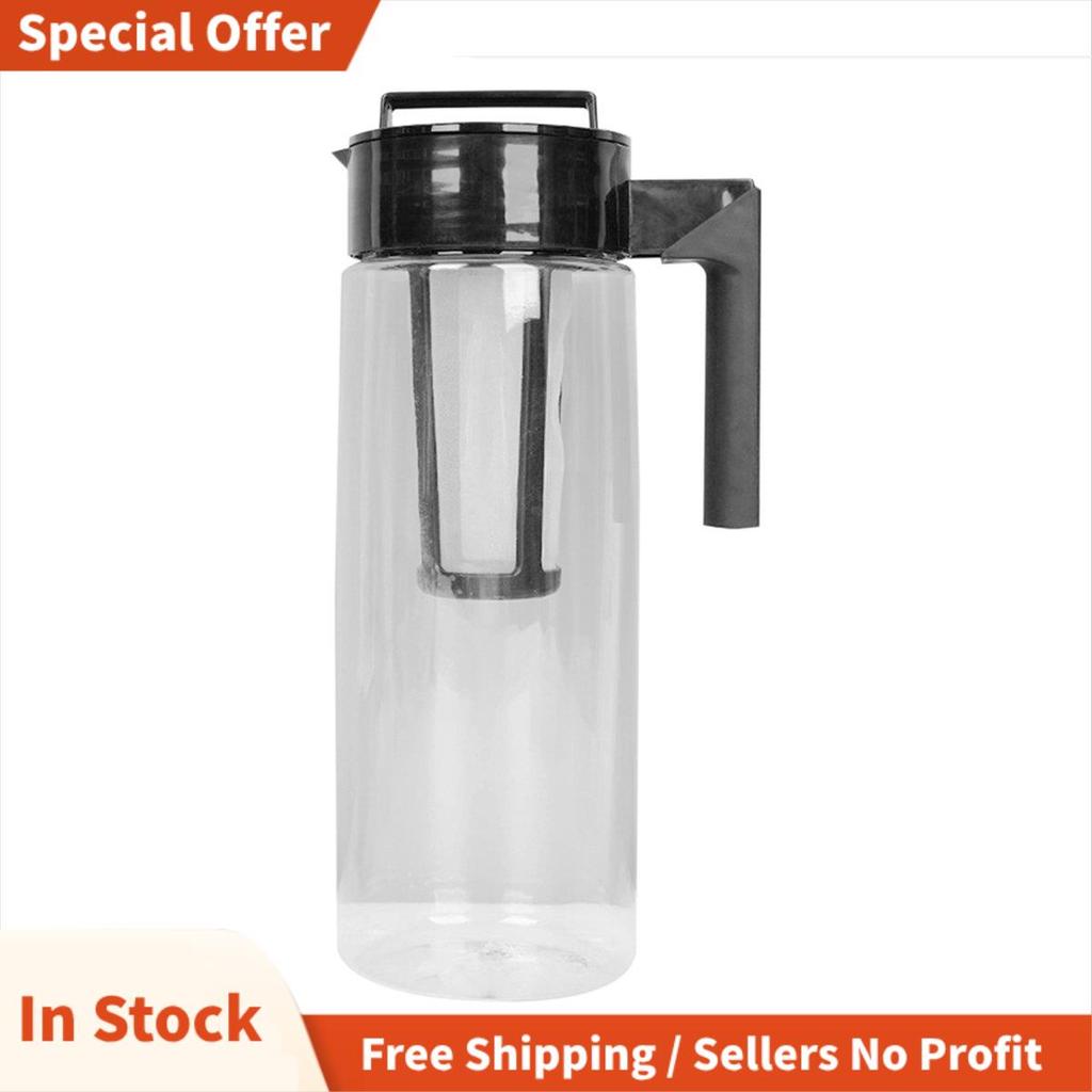 1 PCS 2000Ml Cold Brew Iced Coffee Maker Airtight Seal Handle Coffee Kettle As Shown พลาสติก Non-Slip Handle กาต้มน้ํากาแฟ
