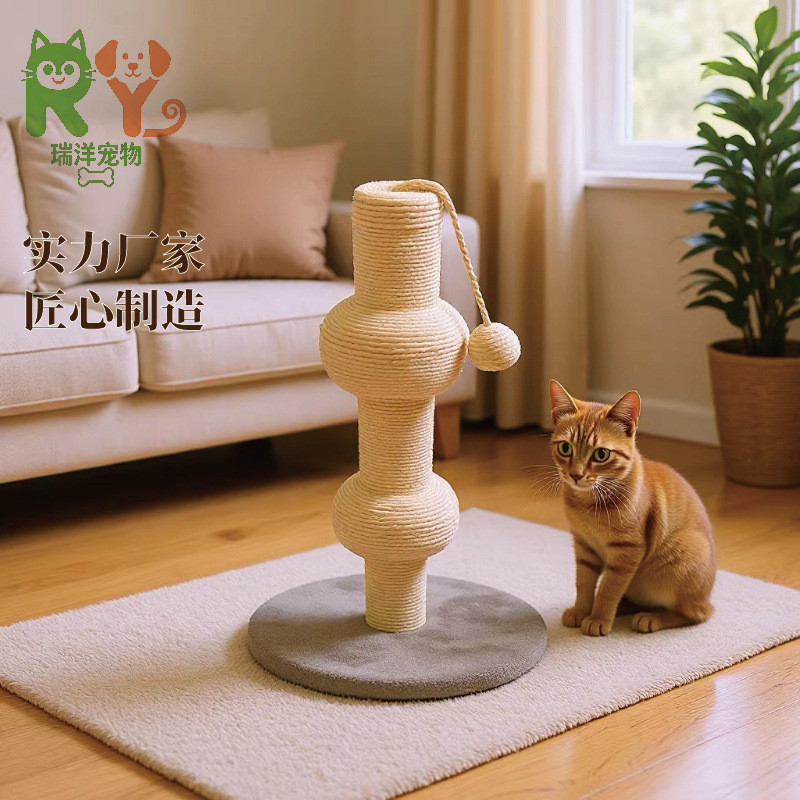 อุปทานโดยตรง Sisal Cat Scratching Post Cat Scratching Board No Scratching Cat Tree