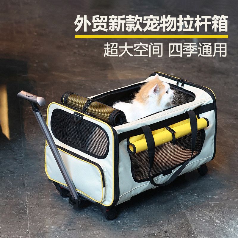 Pet Out Bag Small Dog Puppy Bag