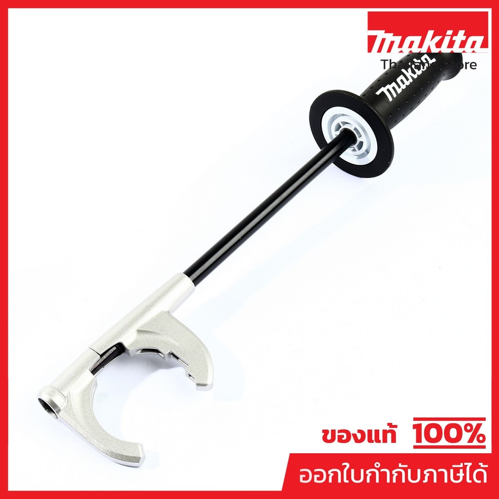 MAKITA มากีต้า MP191E41-8 อะไหล่ DHP484#F05 SIDE GRIP NO.F05 SIDE GRIP FOR DHP484 Code 191E41-8