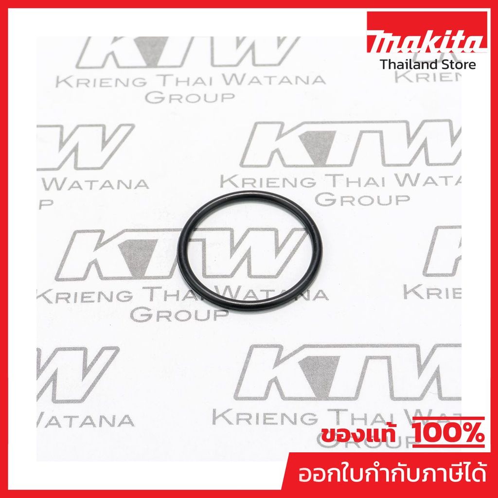 MAKITA มากีต้า MP213380-7 อะไหล่ HR2451#50 โอริง 24X2 (M8600X3B) NO.50 O RING 24X2 FOR HR2451(M8600X