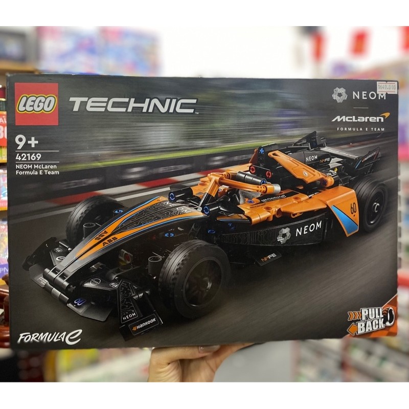 ของเล่นประกอบอัจฉริยะ LEGO Technic ของแท้ - Supercars และเครื่องบิน