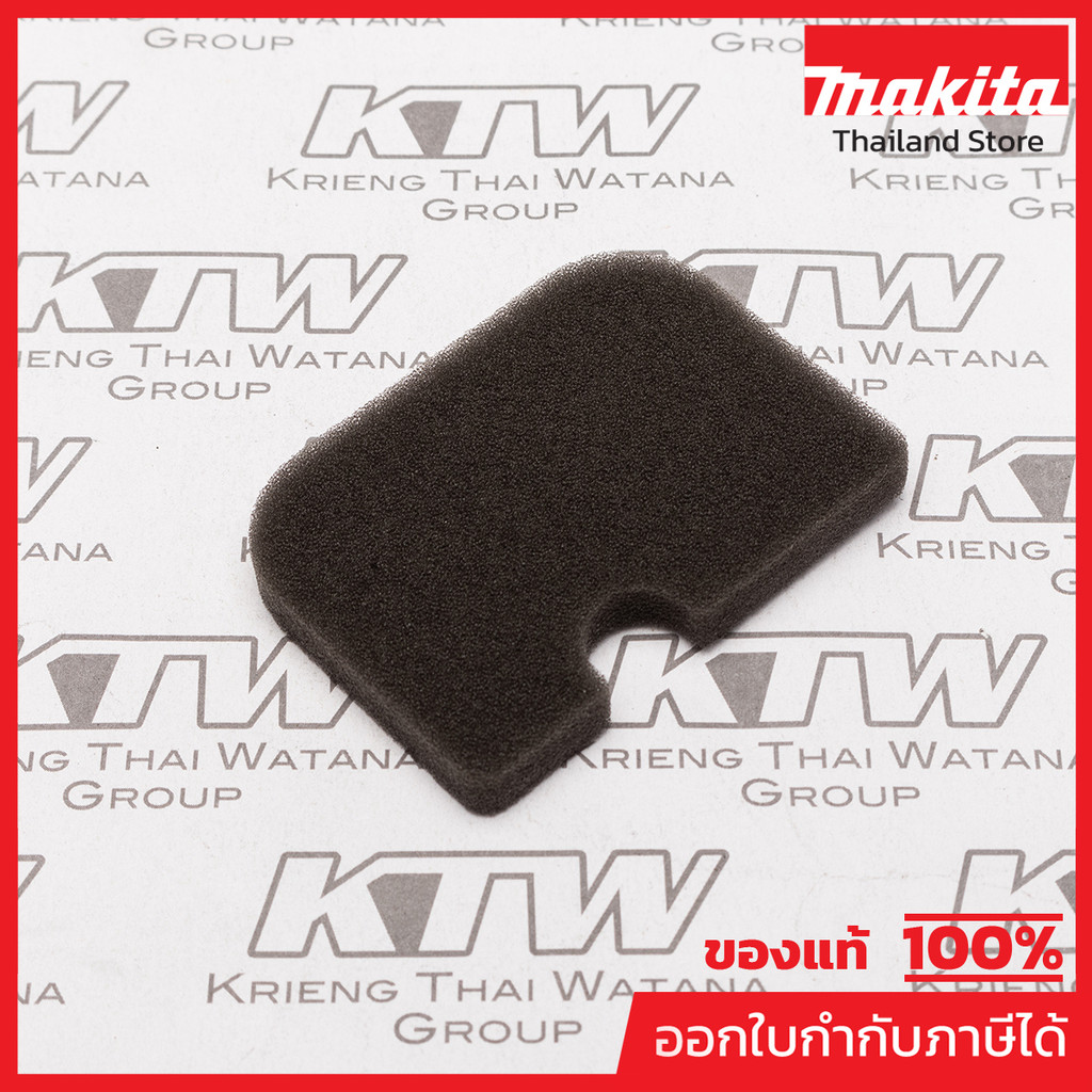 MAKITA มากีต้า MP443157-8 อะไหล่EH6000W#133 AIR FILTER NO.133 AIR FILTER FOR EH6000W Code 443157-8