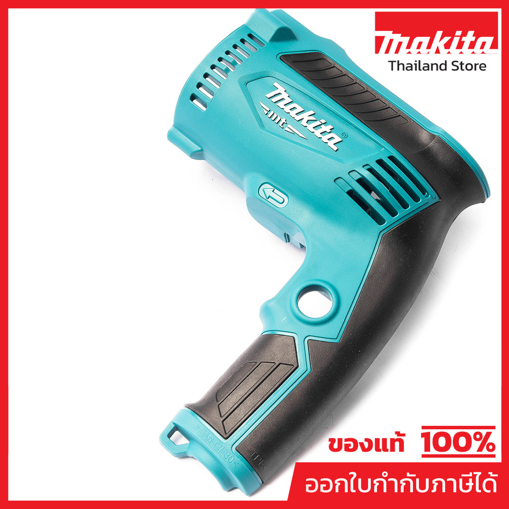 MAKITA มากีต้า MP456507-8 อะไหล่ M8103B#26 MOTOR HOUSING NO.26 MOTOR HOUSING FOR M8103B Code 456507-