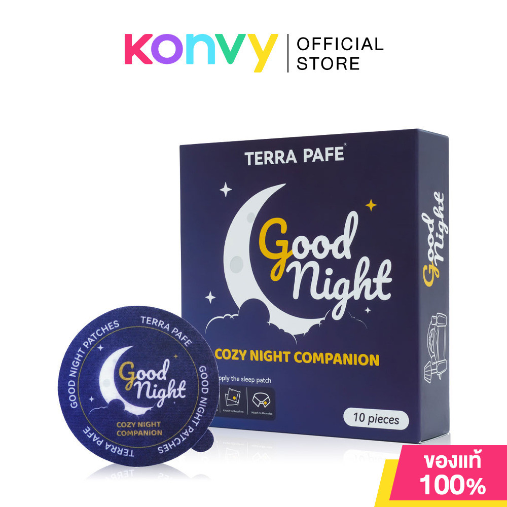 TERRA PAFE Good Night Patches [1Box x 10pcs] แผ่นแปะอโรม่า เทอร่า พาเฟ่ กลิ่นหอมจากพืชพรรณหลากชนิด.